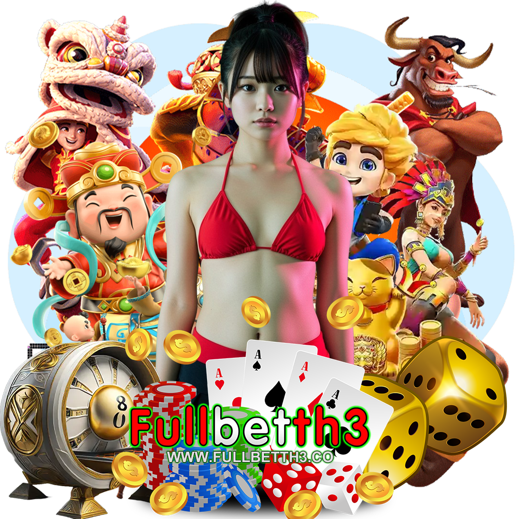 fullbetth3 บาคาร่า 