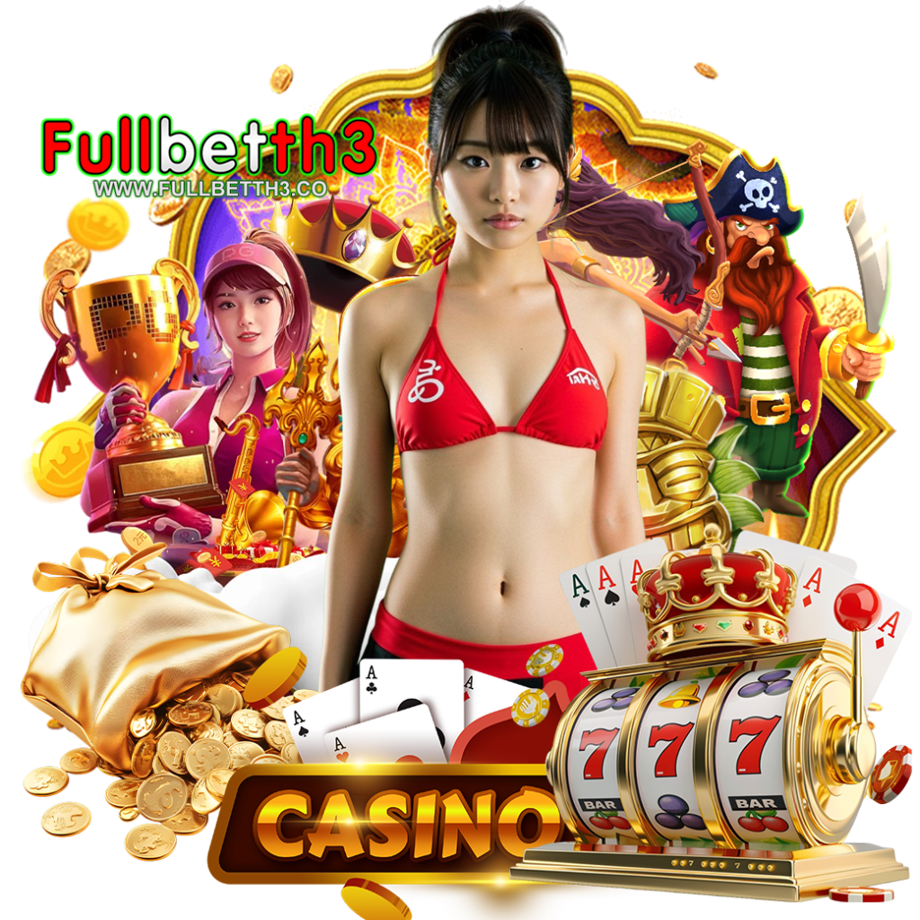 fullbetth3 สมัคร 