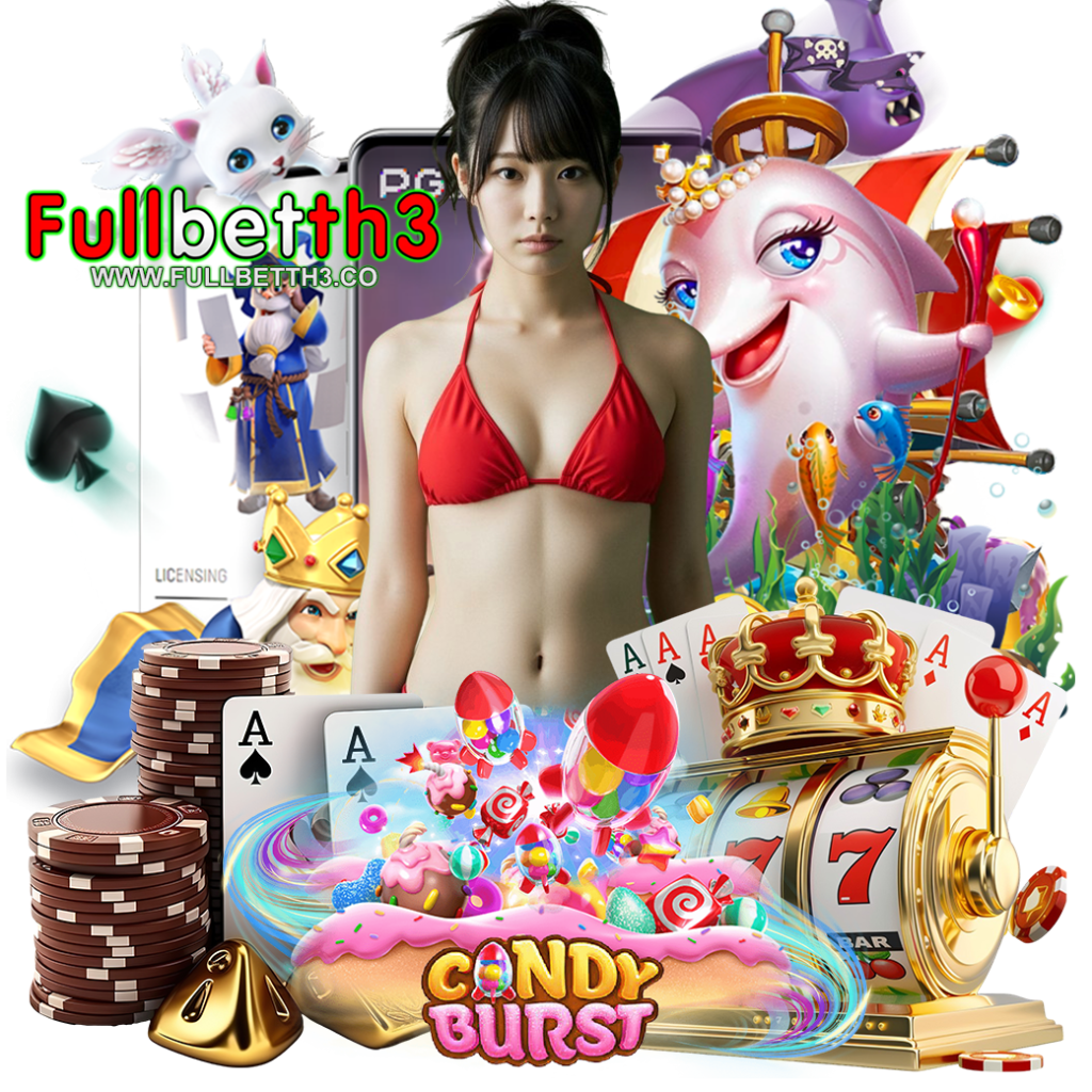fullbetth3 สล็อต
